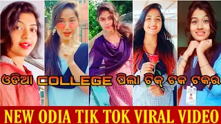 Odia college girls new tik tok video 2020 FULL HD // College girls new odia musically tik tok video