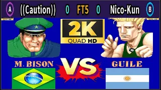 Street Fighter II: Champion Edition - ((Caution)) VS Nico-Kun - FT5