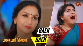 Pandavar Illam - Back to Back Best Scenes | 22 May -  27 May 2023 | Tamil Serial | Sun TV