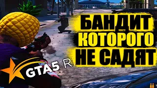 ГЕН ПРОКУРОР СТАЛ БАНДИТОМ В GTA 5 RP