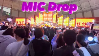 BTS BUSAN Concert 💜 MIC Drop Stage #23