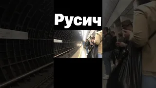 Парад поездов в Московском метро