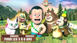 Boonie Bears en Français - Dessin Animé