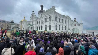 "ЦАРИЦЕ МОЯ ПРЕБЛАГАЯ" - молитва до Богородиці біля Києво-Печерської Лаври