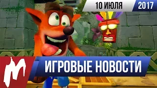 Игромания! Игровые новости, 10 июля (Assassin’s Creed, Crash Bandicoot, Evil Genius 2, Total War)