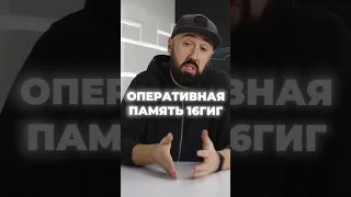 Смартфон Маска для самых умных 🤣