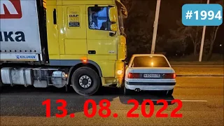 ☭★Подборка Аварий и ДТП от 13.08.2022/#1994/Август 2022/#дтп #авария