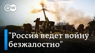 Экс-министр юстиции ФРГ: Россия ведет войну безжалостно, грубо нарушая любые правила