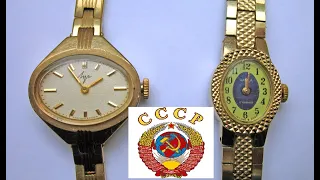 СОВЕТСКАЯ РОСКОШЬ.ЗОЛОТЫЕ ЧАСЫ СССР.SOVIET LUXURY.GOLD WATCH OF THE USSR.