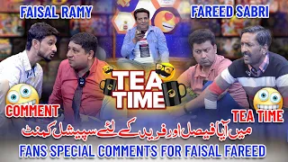 Faisal Ramay Vs Fareed Sabri in Tea Time !