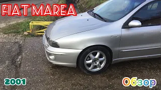 Fiat Marea 2001г.  1,9JTD auto review . Обзор