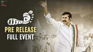 Yatra Pre Release Event | YSR Biopic | Mammootty | Jagapathi Babu | Anasuya | Mahi V Raghav