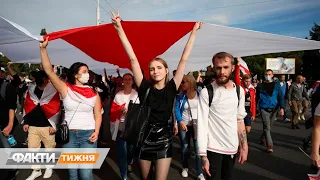 Протесты в Минске. Как Лукашенко зачищает оппозиционеров? Факти тижня, 13.09