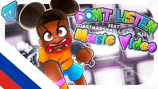 Don't Listen(RUSSIAN COVER) @Jakeneutron