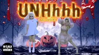 UNHhhh ep 165 - Halloween V