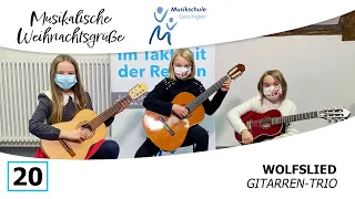Musikalische Weihnachtsgrüße 2021 | Nr. 20 | Gitarren-Trio | Musikschule Geislingen