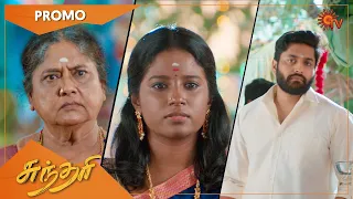 Sundari - Promo | 24 May 2022 | Sun TV Serial | Tamil Serial