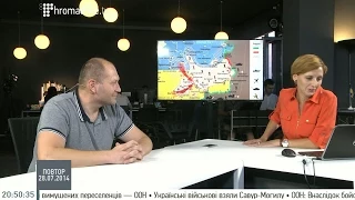 Борислав Береза: На сході всі захищають Україну, але в Києві не все так просто