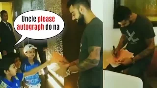 Virat Kohli Sweet Gesture Towards Kids Will Melt Your Heart