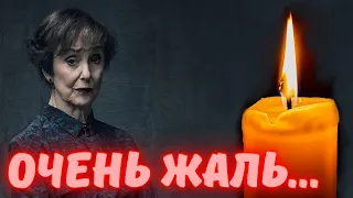 Не стало звезды «Шерлока»! «Миссис Хадсон» скончалась! Фанаты потрясены! Была настоящей легендой!