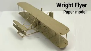 Wright flyer model out of paper for Aerospace exhibitions | Wright brothers | World's first airplane