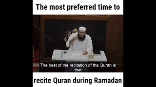 The most preferred time to recite Quran during Ramadan | Abu Bakr Zoud