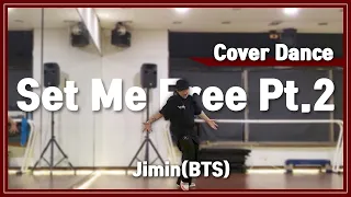 지민 (Jimin) 'Set Me Free Pt.2' 안무 배우기 Slow Mirrored | Cover Dance | 지오효민