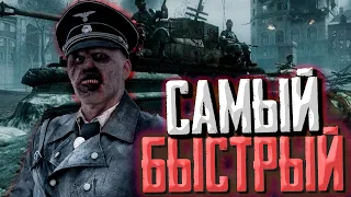 Немецкая скорость в Hearts of Iron 4 1.13 DLC Arms Against Tyranny