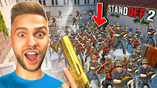 ЧТО ЕСЛИ СЫГРАТЬ 100 ДУЭЛЕЙ В STANDOFF 2? ВЫБИЛ ДИГЛ АУРЕТ?