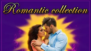 Супер Сборник Осени - Romantic collection Лирика/ПРЕМЬЕРА 2021