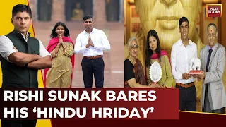 Sanatan Driving Force For UK's Rishi Sunak: Rishi Sunak Bows In Prayers At Akshardham Temple