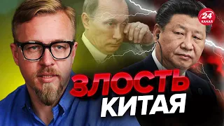 ⚡️БЕЗУМЕЦ! Пекин крайне РАЗДРАЖЕН обманом Путина / США и Китай неожиданно РЕШИЛИСЬ @TIZENGAUZEN