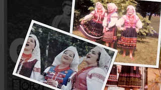 Sisters Baiko Trio, 1982. Ukrainian LP - Співають Даніїла, Марія і Ніна Байко. Stereo С30-17381-2