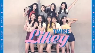 TWICE트와이스 - LIKEY / DANCE COVER.