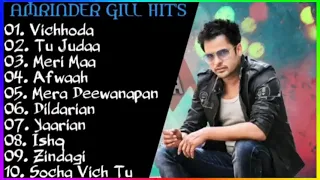 Amrinder Gill ALL Songs 2022 #amrindergill #amrindergillsongs #amrindergillnewsong #latest