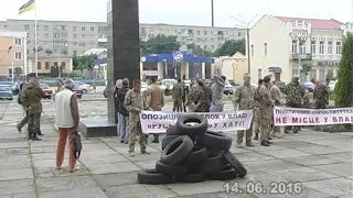 События 14.06.2016 г. в городе Балта Одесской области