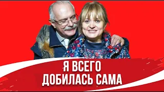 Сбежала из-под венца и похудела на 20 кг: о личном Анны Михалковой