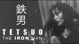 Tetsuo the Iron Man - Complete Movie Soundtrack