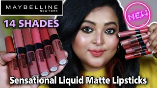 New NUDE SHADES|| MAYBELLINE Sensational Liquid Lipsticks| 14 Shades||SWATCHES with & without Makeup