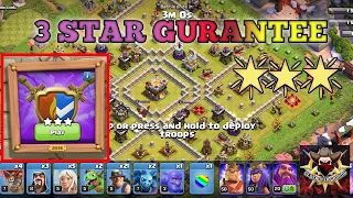 How to 3 star the 2016 challenge. | Best way to 2016 challenge. | 10 years of clash | Clash of clans