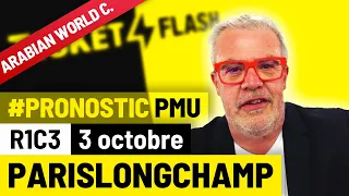 Pronostic PMU course Ticket Flash Turf - ParisLongchamp (R1C3 du 3 octobre 2021)