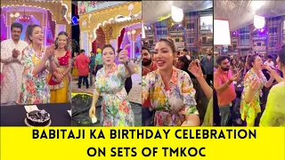 Babitaji Ka Birthday Celebration On Sets of TMKOC