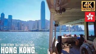 Hong Kong — Star Ferry【4K】| October 2022