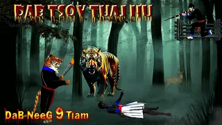 teem caij kom tuaj tos dab tsov thiaj los hu 14/02/2024