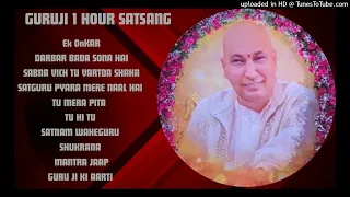 GURUJI SATSANG PLAYLIST