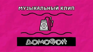 ЛЕТО, 2018 :: ЧЕТВЕРТАЯ СМЕНА / IV Кинофестиваль «КИНОКИТ» - 9 студия