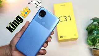 poco c31 unboxing || camera test ||