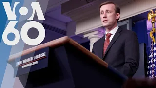 Новости США за минуту – 25 апреля 2021