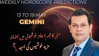 Gemini Weekly HOROSCOPE 13 May to 19 May 2024