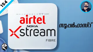 Airtel Xtream Fibre Broadband Review and Test(Malayalam) |100Mbps⚡ ആരും ഞെട്ടി പോകും!⚡